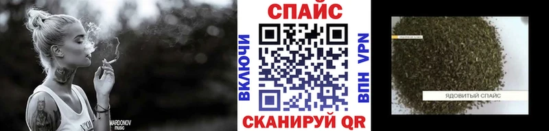 Бутират буратино  блэк спрут ссылки  Торопец 