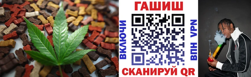 blacksprut вход  Торопец  Еда ТГК конопля  как найти наркотики 