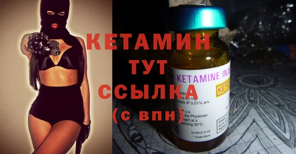 круглые Михайловск