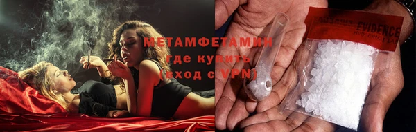 экстази Михайлов
