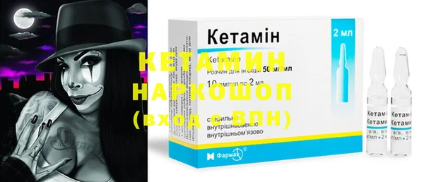 экстази Михайлов