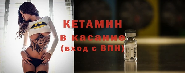 первитин Абаза