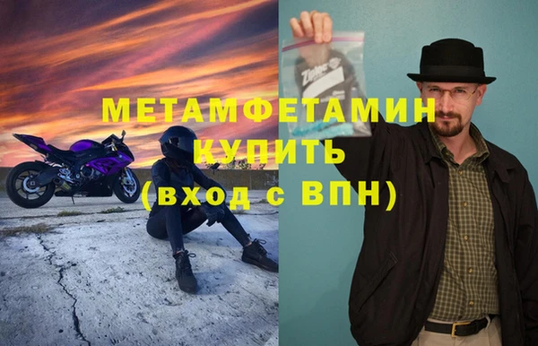 экстази Михайлов