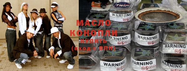 круглые Михайловск