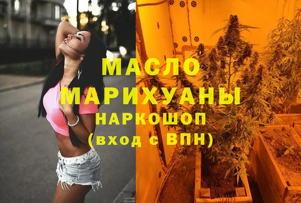 ALPHA PVP Навашино