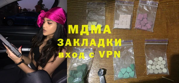 круглые Михайловск
