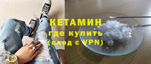стаф Михайловка