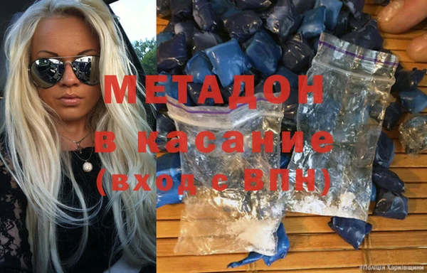 круглые Михайловск