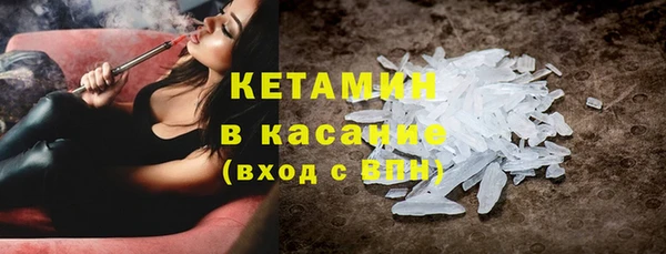 экстази Михайлов