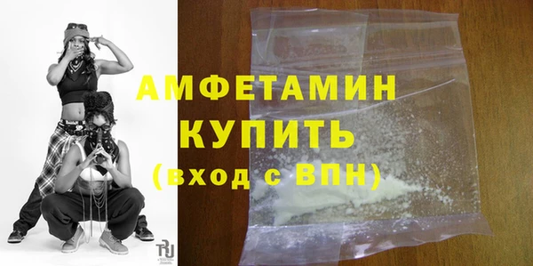 круглые Михайловск