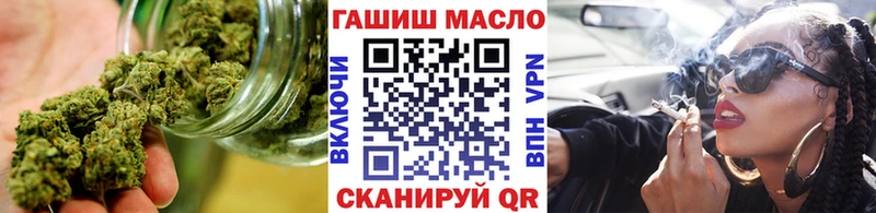 где продают   KRAKEN зеркало  ТГК Wax  Торопец 